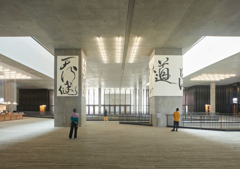 Exposiciones para no perderse en 2023 Museo M+ Hong Kong