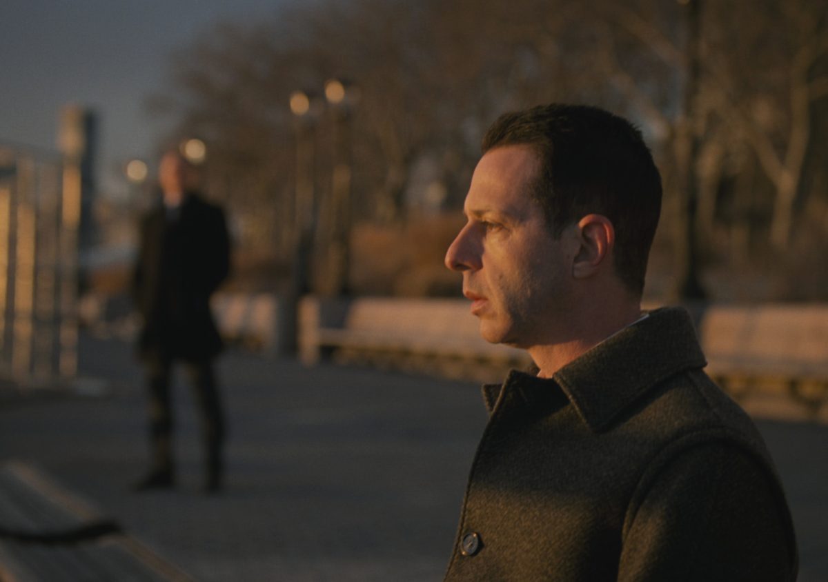 Succession Final Season
