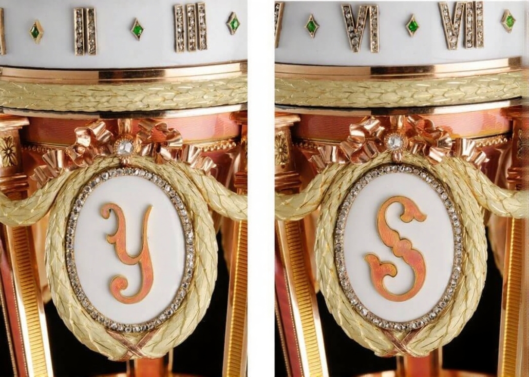 Huevo Yusupov sustituyó las fotografías de los tres medallones por sus propias iniciales