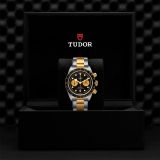 Tudor Black Bay Chrono S&G