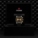 Tudor Black Bay Chrono S&G