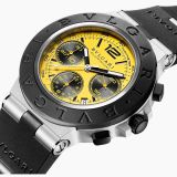 Bvlgari Aluminium