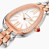 Bulgari Serpenti Seduttori