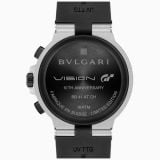 Bvlgari Aluminium