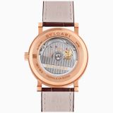 Bvlgari Bvlgari
