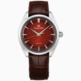 Grand Seiko Colección Elegance Edición Limitada 20º Aniversario Hotaka