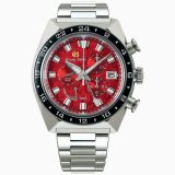 Grand Seiko Morning Glow of Hotaka Peaks Tokyo Lion 9R Spring Drive 20th Anniversary