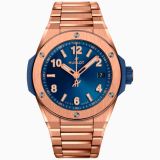 Hublot Big Bang Integrated Time Only King Gold Blue
