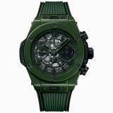 Hublot Big Bang Unico Dark Green Ceramic