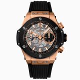 Hublot Big Bang Unico King Gold Ceramic
