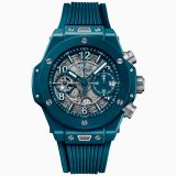 Hublot Big Bang Unico Petrol Blue Ceramic