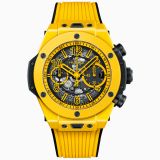Hublot Big Bang Unico Yellow Magic