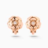 Earrings CHANEL Extrait de Camelia rose gold with diamonds