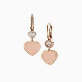 Chopard Happy Diamonds Earrings 