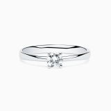 White gold engagement ring with central diamond