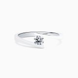 White gold solitaire engagement ring with a central diamond
