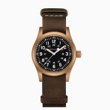 Hamilton Khaki Field Mechanical Bronze