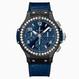 Hublot Big Bang Ceramic Blue Diamonds