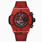 Hublot Big Bang Unico Red Magic