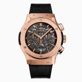 Hublot Classic Fusion Aerofusion King Gold Baguettes