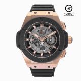 Hublot Big Bang King Power