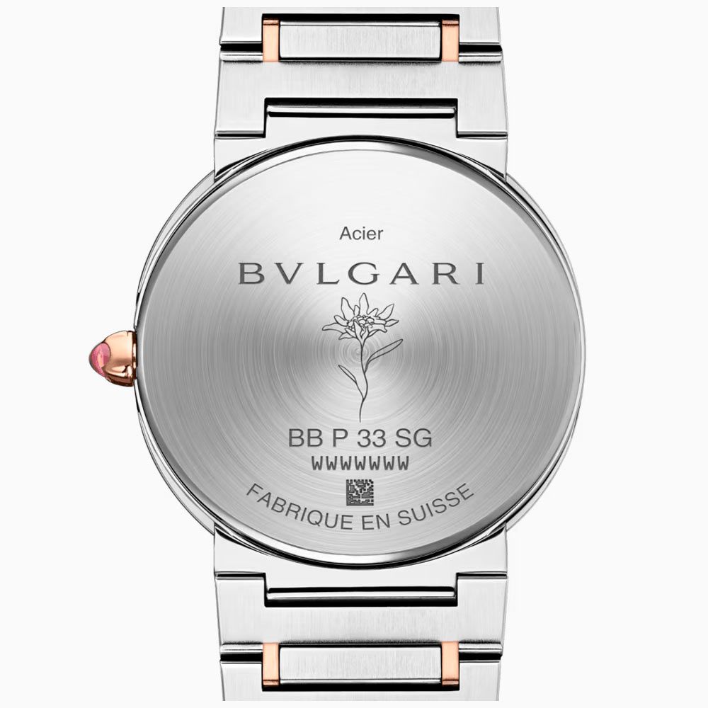 BVLGARI時計 Bvlgari Octo Roma Emerald Grande Sonnerie Unique Piece - Hands-On